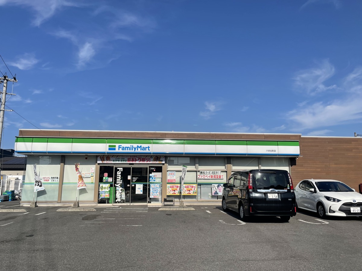ファミリーマート六坊北町店の外観・提供写真
